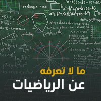 مدرس خصوصي حل واجبات حل كويزات ابحاث علميه بحوثات (@h__h__t) 's Twitter Profile