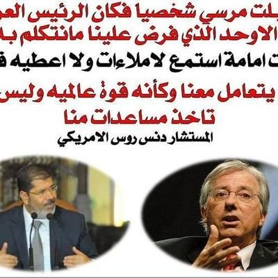 @mohammedal39130