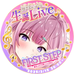 狐太郎OTN🔞skeb募集中さんのプロフィール画像