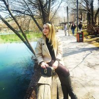 Bilge Koc (@bilgekoc149586) Twitter profile photo