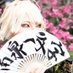 アイル (@aile_cos_00) Twitter profile photo アイル (@aile_cos_00) Twitter profile photo