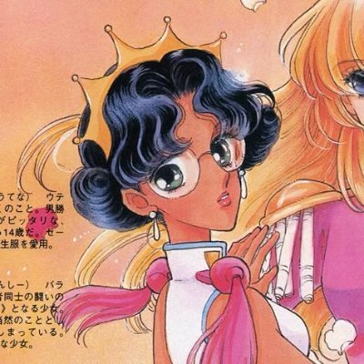 GreatWarAnthy's profile picture. Under occupation but still serving.