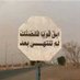 Khaled Algasm (@khaledalga77389) Twitter profile photo Khaled Algasm (@khaledalga77389) Twitter profile photo