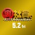 映画『裏社員。-スパイやらせてもろてます-』5月2日(金)公開 (@west_eiga) Twitter profile photo 映画『裏社員。-スパイやらせてもろてます-』5月2日(金)公開 (@west_eiga) Twitter profile photo
