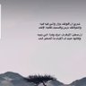 kh77mm's profile picture. أجعل من نفسك شخصاً قوياً وأنسئ كل شي..،،