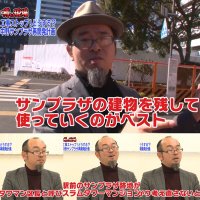 橋本正太郎/SHOTARO HASHIMOTO/ムーンロードレインボーマン (@layer_stripper) 's Twitter Profile