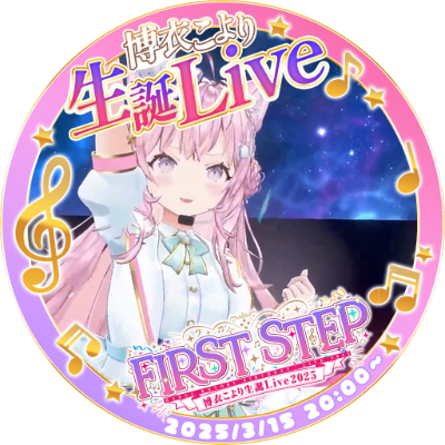 たてさん氏🧪さんのプロフィール画像