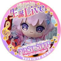 かな🧪　Day1参戦！！ (@25on2) 's Twitter Profile