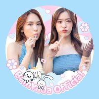 ʙᴀᴍʏᴀᴅᴀ (@bamyada_ofc) 's Twitter Profile