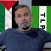 Tufan ul Aqsa (@aqsaul12677) Twitter profile photo Tufan ul Aqsa (@aqsaul12677) Twitter profile photo