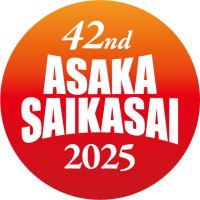 【公式】朝霞市民まつり「彩夏祭」 (@asaka_saikasai) 's Twitter Profile