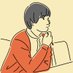 ナカシマヤスヒロ(Yasuhiro Nakashima) (@looppark) Twitter profile photo ナカシマヤスヒロ(Yasuhiro Nakashima) (@looppark) Twitter profile photo