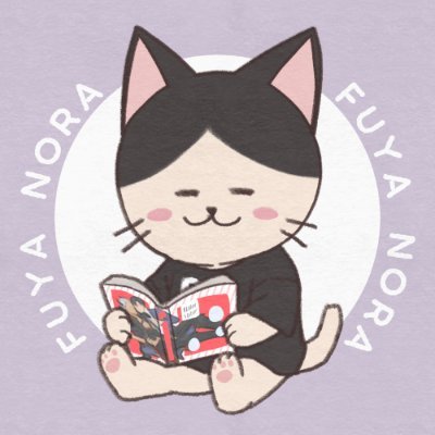楓夜ノラ🐾新作準備&まおラブ単行本発売中さんのプロフィール画像