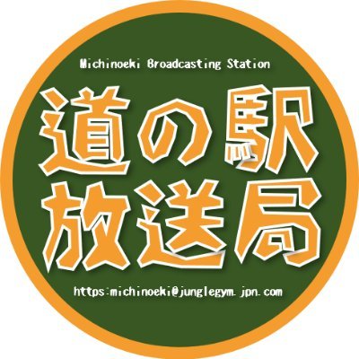 note公開中! https://t.co/pKX7FB3jaL
suzuriグッズ大発売中 https://t.co/cHFichzDwH