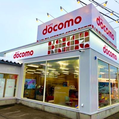 ds_bangeten's profile picture. 営業時間：10：00～19：00 住所：福島県河沼郡会津坂下町字舘ノ下214-1 TEL：0120-124-054 ※ご来店にはご予約が必要です。事前にwebまたは電話で来店予約をお願い致します。 ※Twitter内での返信は致しません。あらかじめご了承ください。