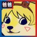 phonics (@phonics789) Twitter profile photo phonics (@phonics789) Twitter profile photo