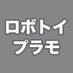 ガンプラ・ロボットフィギュア情報まとめ@ (@figsoku_r) Twitter profile photo ガンプラ・ロボットフィギュア情報まとめ@ (@figsoku_r) Twitter profile photo
