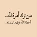 وافي احمد حرقان (@hrqan42496) Twitter profile photo وافي احمد حرقان (@hrqan42496) Twitter profile photo