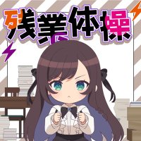 トマト@ぽにぃ (@vb1348) 's Twitter Profile