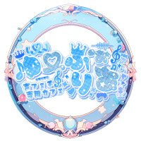 声フェチ専用カフェゆーふぉりあ (@vrc_euphoria) 's Twitter Profile Photo