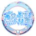 声フェチ専用カフェゆーふぉりあ (@vrc_euphoria) Twitter profile photo 声フェチ専用カフェゆーふぉりあ (@vrc_euphoria) Twitter profile photo