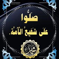 Fesl Al shre (@feslshre36652) 's Twitter Profile