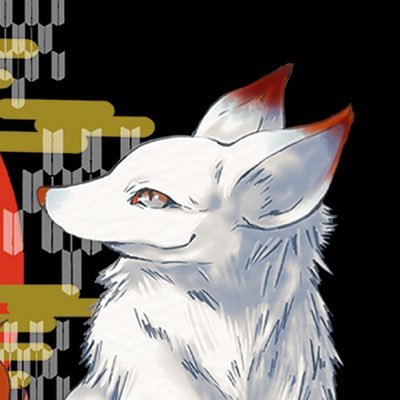 あお@神使幻獣展8/30〜さんのプロフィール画像