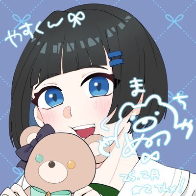 隊長推し(やすひろ)さんのプロフィール画像