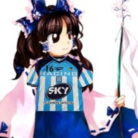 YUYUKO PROBÓ 1 PIZZA DE MAXI SALAS Y SE LO GARCHÓ. (@papulince00) 's Twitter Profile Photo