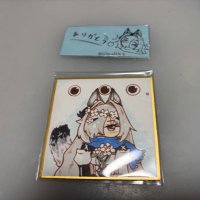 シェリーを愛してる者 (@njrmjvgr8hgqtbg) 's Twitter Profile