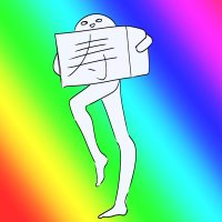 ねねむ@卒論やれ (@budori6291) 's Twitter Profile Photo