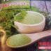 お茶太郎🥷薬草茶で健康維持しよう!🌿🍵 (@kenkoucha034) Twitter profile photo お茶太郎🥷薬草茶で健康維持しよう!🌿🍵 (@kenkoucha034) Twitter profile photo