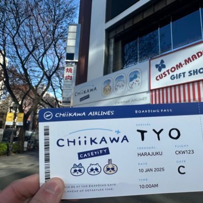 台湾人です、日本語勉強中
💎七海うらら🌕ユエナ
☁️🍊まゆる
😈👑つぐ✉️るる
⚜️棗いつき🪼藍月なくる
🐧Hanon🍀Kotoha
💙みそらみみ🌸💙Eye