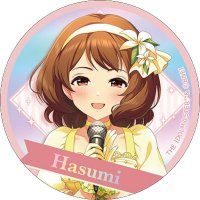 蓮実親衛隊 広報部 (@lovely_hasumi) 's Twitter Profile Photo 蓮実親衛隊 広報部 (@lovely_hasumi) 's Twitter Profile Photo