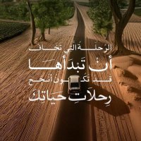 اريج الجهني🖤. (@itzarej) 's Twitter Profile