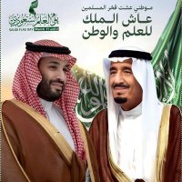 جمال (@jmalaljmal76285) 's Twitter Profile