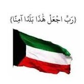 بـدر ملفي الطليحان الشمري (@b_m_m_a) 's Twitter Profile
