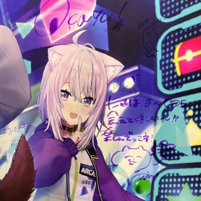 サブ垢→@kouaya_1297 哲学/Vtuber/東方Project/ボカロ/歌い手 猫又おかゆはいいぞ。 ATR、まふまふはいいぞ。
