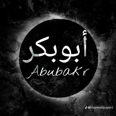 Dgf1698768's profile picture. 