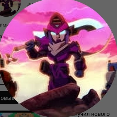 3laya_M0pk0Bka's profile picture. Im want brawl pass 
ID: Attentivelconhippo