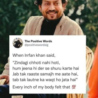 revanth_theone's profile picture. 