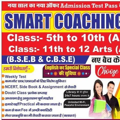 smartcoaching_1's profile picture. 