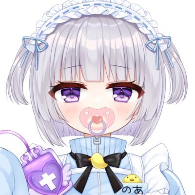 眞亞夢 堕罪 來夢【Dazai_Ram ch.】 - YouTube