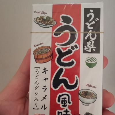 文具と吹奏楽にやかましいオタク 好きな音楽はクラシック 流行に疎く趣味は狭く深くなりがち 二次含む創作文字書き  放置少女 一家団欒🐝🍯🍋黒ウィズのミカエラが好き໒꒱