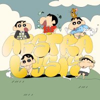 抽象学院🐿️ (@abstralysis) 's Twitter Profile Photo 抽象学院🐿️ (@abstralysis) 's Twitter Profile Photo