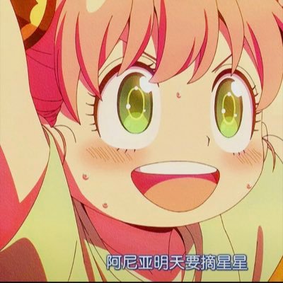 Mimi_Jiang1124's profile picture. MimiJ