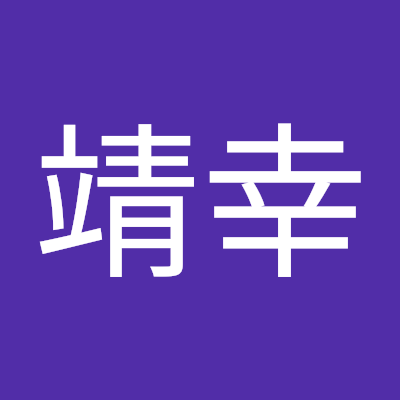 bC2SBSURVr88772's profile picture. 