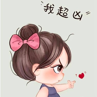 LeaJWhite's profile picture. Blockchain researcher creating blockchain experiences