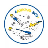 ЗЕлена 🇺🇦 (@elenaua9) 's Twitter Profile Photo ЗЕлена 🇺🇦 (@elenaua9) 's Twitter Profile Photo