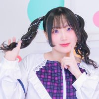 もっちゃぬ🦄🥚おでんガールズ (@mochacha_d) 's Twitter Profile Photo もっちゃぬ🦄🥚おでんガールズ (@mochacha_d) 's Twitter Profile Photo